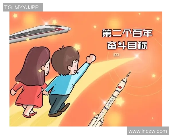 北京足球队的奋斗历程与精英赛的荣耀之路探秘