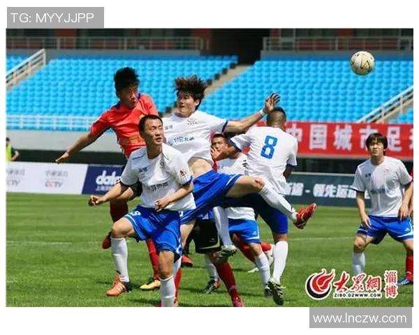 城市联赛特别报道：北京足球队拼搏历程与荣耀追寻的故事